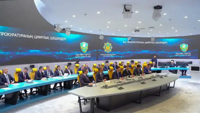 Цифровизация прокурорской деятельности в Казахстане: внедрение искусственного интеллекта и обучение сотрудников Павлодаре