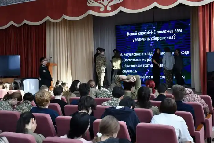 Как не стать жертвой мошенников: интерактивные уроки прошли в школах Карагандинской области (4)