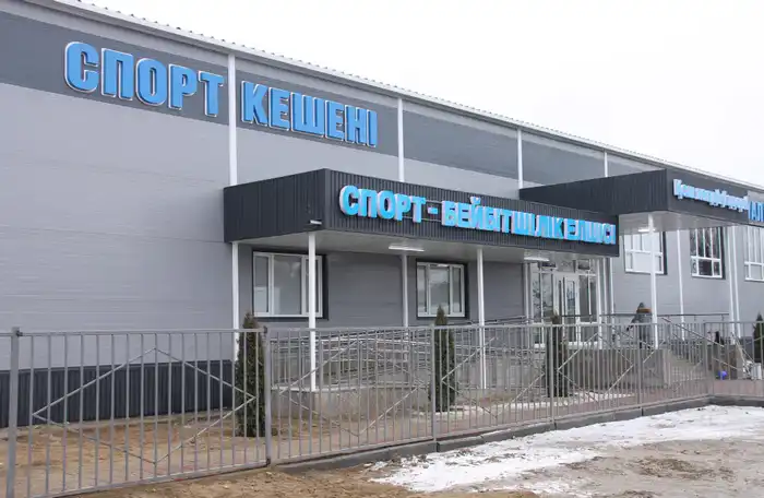 В Жетісу к Новому году ввели сразу три новых социальных объекта в сельской местности (10)