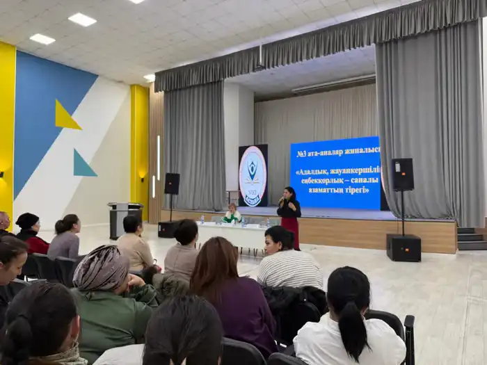 Профилактический час безопасности в рамках принципа «Закон и порядок» прошел в Астане (3)