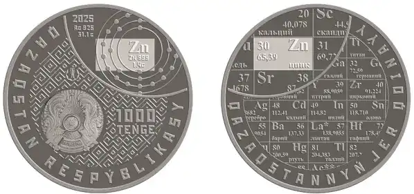 Выпуск коллекционной монеты Zn подчеркивает инвестиционный потенциал минеральных ресурсов Казахстана Павлодаре
