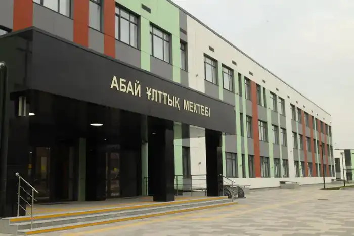 Абай ұлттық мектебі переезжает в новое здание в Алматы, открывая новые возможности для учеников Павлодаре