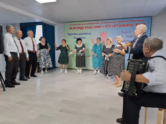 Cultural Harmony: Senior Citizens in Astana Celebrate Music with Ensemble 'Nura Auenderi' Павлодаре