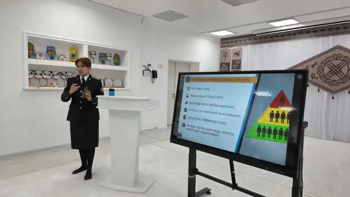 Родители дошкольников в Астане обучены распознаванию финансовых мошенничеств для защиты детей Павлодаре
