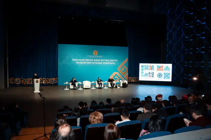 Как цифровизация угрожает нашему культурному коду? Павлодаре