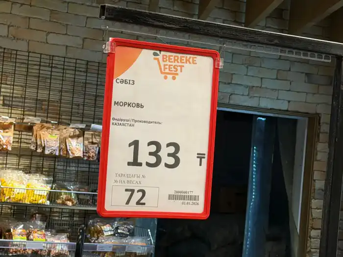 Арман Шаккалиев провёл мониторинг торговых сетей (2)