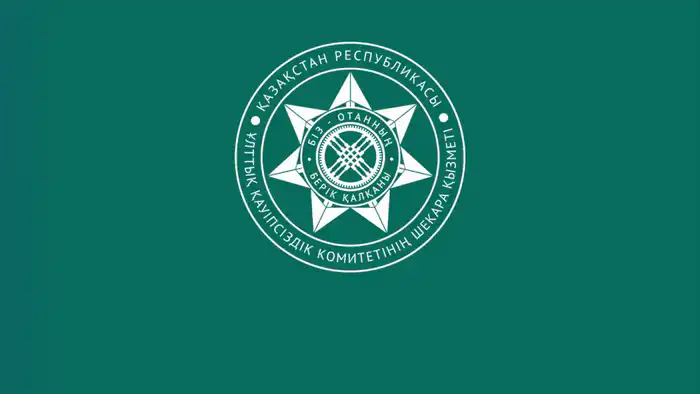 На страже границы: как пограничники КНБ в 2025 году стали щитом от угроз и контрабанды Павлодаре