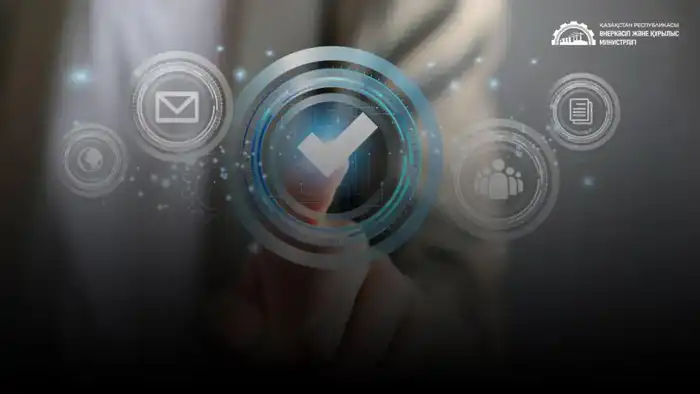 Увеличение числа казахстанских товаропроизводителей: новые возможности для бизнеса и экономики страны Павлодаре