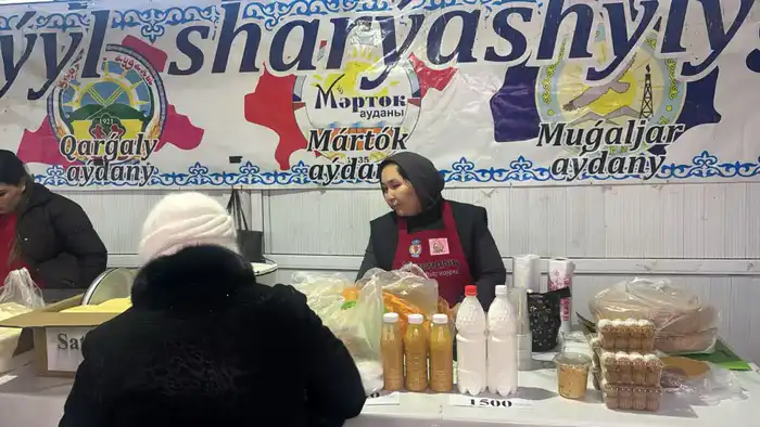 Сельскохозяйственная ярмарка в Актобе местные товары по сниженным ценам Павлодаре