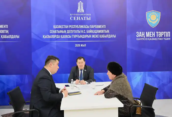 Обсуждение социальных проблем граждан на личном приеме в Кызылорде Павлодаре