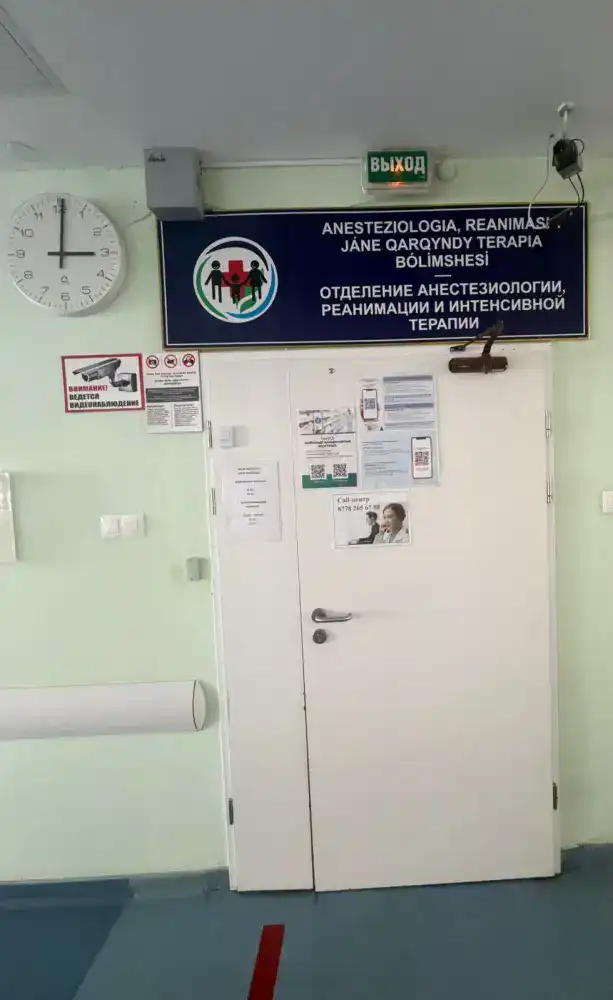 Большинство заболевших корью детей в Астане не проходило вакцинацию (2)