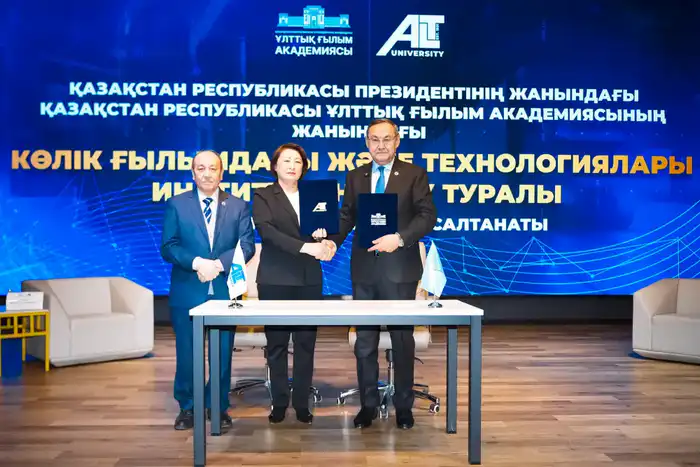 Новый импульс транспортной науке: в Казахстане создается первый Институт транспортных наук и технологий (8)