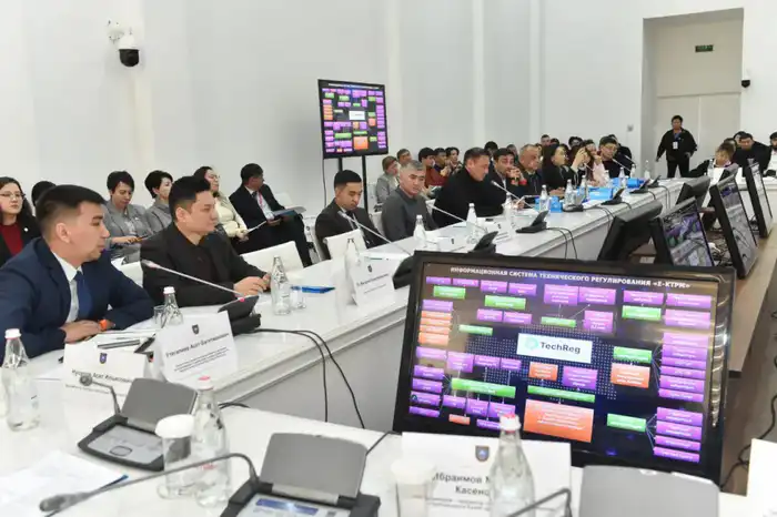 Цифровизация аккредитации: шаг к прозрачности или риску? Павлодаре