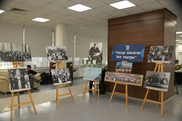 Театр как мост через век: Алматы отмечает столетие Казахского национального театра имени Мухтара Ауэзова Павлодаре