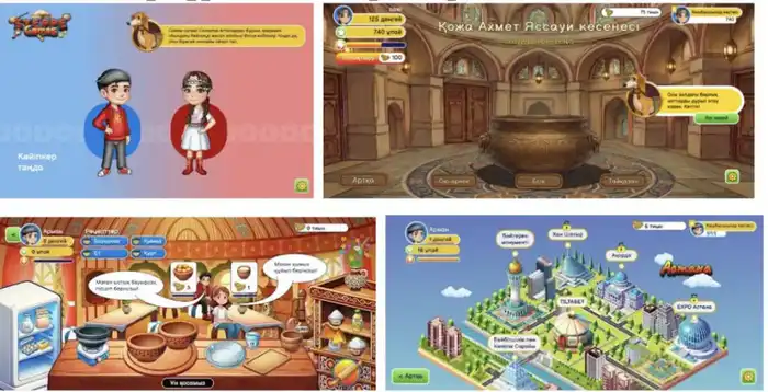 Innovative Language Learning: Steppe Games for Mastering Kazakh through Cultural Engagement Павлодаре
