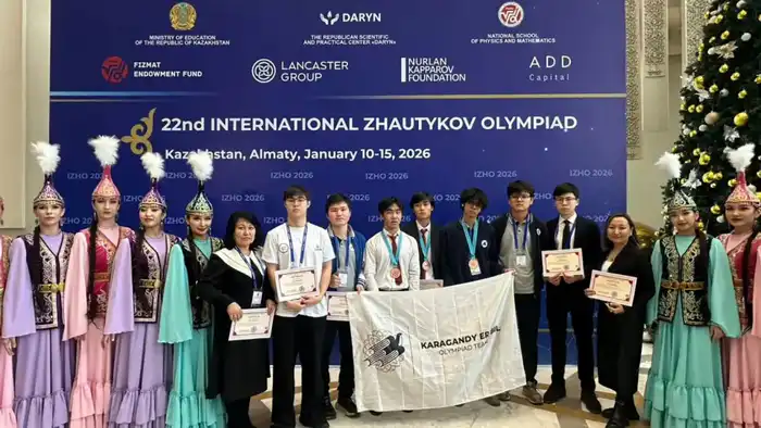 Карагандинские школьники призёры Международной Жаутыковской олимпиады по математике информатике физике Павлодаре