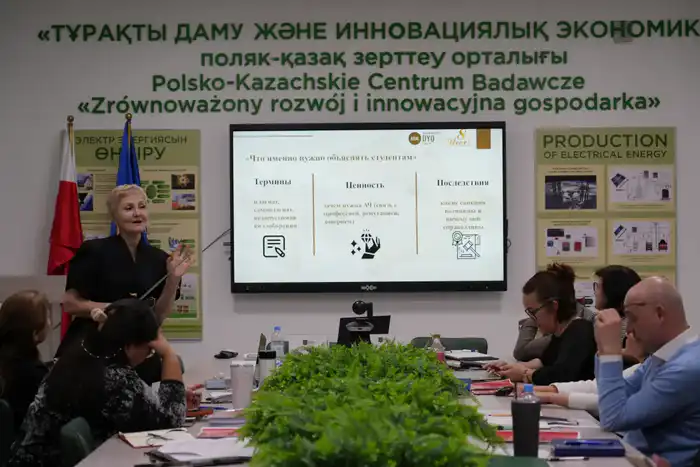 Seminar on Implementing Academic Integrity Principles Held at Esil University Павлодаре