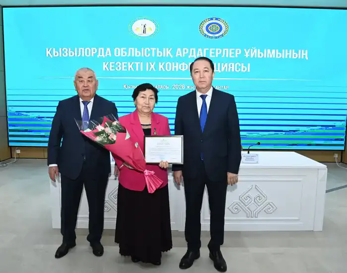 В Кызылорде прошла очередная IX конференция областного совета ветеранов (3)