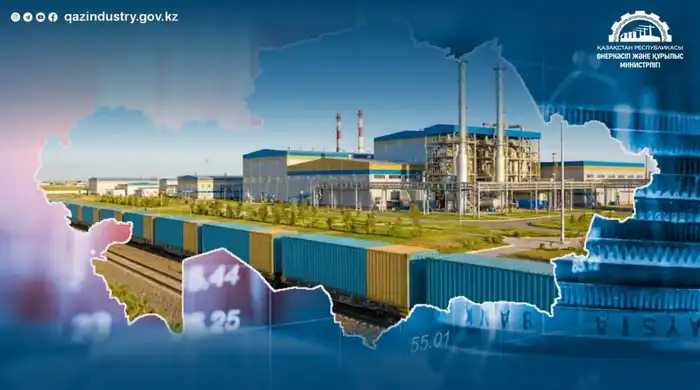 Казахстанские производители получат компенсацию за доставку Павлодаре