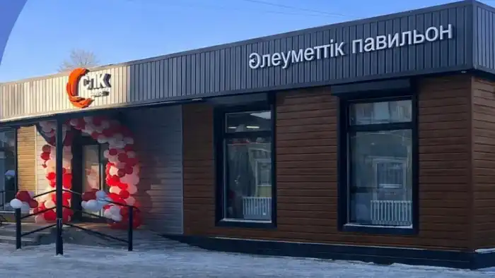 Фермеры и покупатели: соединяем вкусы без посредников! Павлодаре