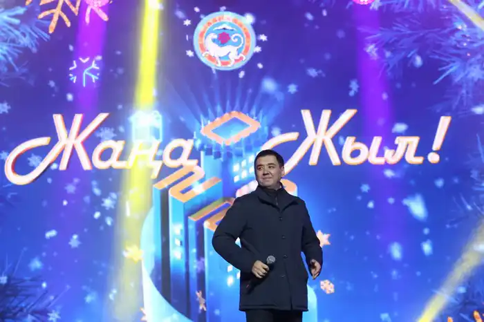 Уважаемые жители и гости города Алматы! (5)