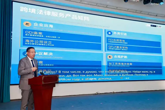 Кызылординская область расширяет сотрудничество с Китаем в агропромышленной сфере Павлодаре