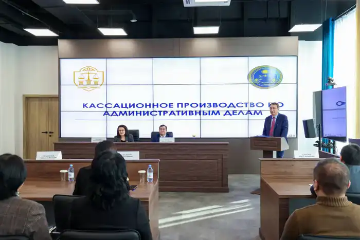 Магистранты Академии правосудия посетили Кассационный суд Павлодаре