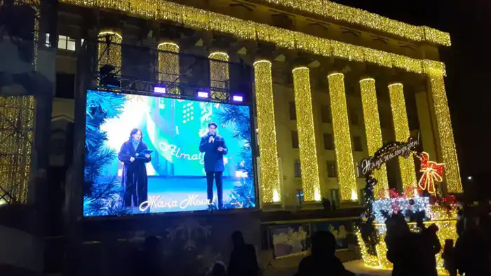 Новогодний концерт на площади Астана в Алматы Павлодаре