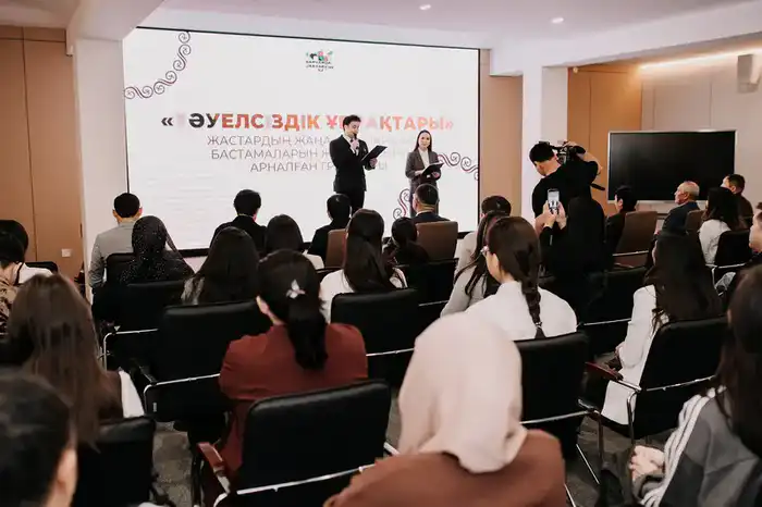 Гранты «Тәуелсіздік ұрпақтары»: молодёжь Карагандинской области развивает инклюзивные проекты (7)