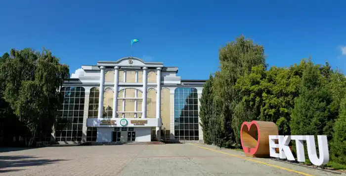 Участие Восточно-Казахстанского технического университета в программе Horizon Europe: шаг к научно-техническому прогрессу и устойчивому развитию региона Павлодаре