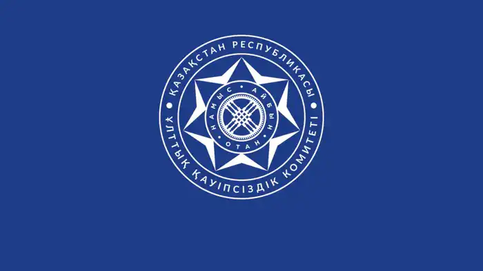 О мерах по борьбе с организованной преступностью в 2025 году (7)