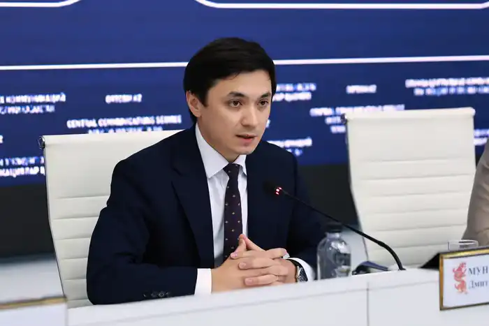 Цифровой кодекс Казахстана развитие технологий и ИИ цифровые права граждан Павлодаре