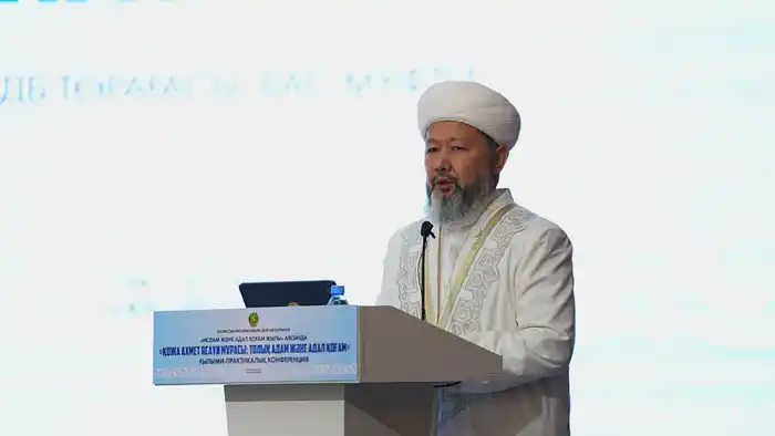 В Туркестане завершилась республиканская конференция, посвященная учению Ясауи Павлодаре