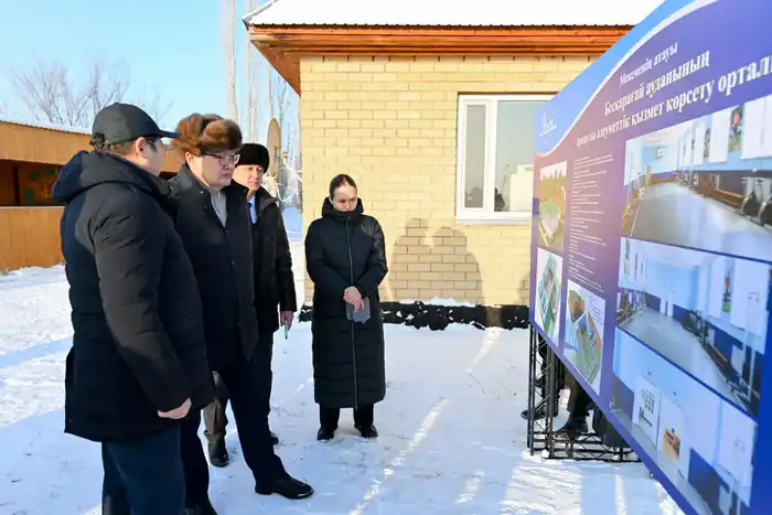 Важность поддержки детей с инвалидностью: Аким области посещает центр социальных услуг в Бескарагайском районе Павлодаре