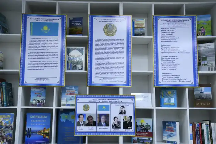 Книжная выставка об экологии прошла в Астане Павлодаре