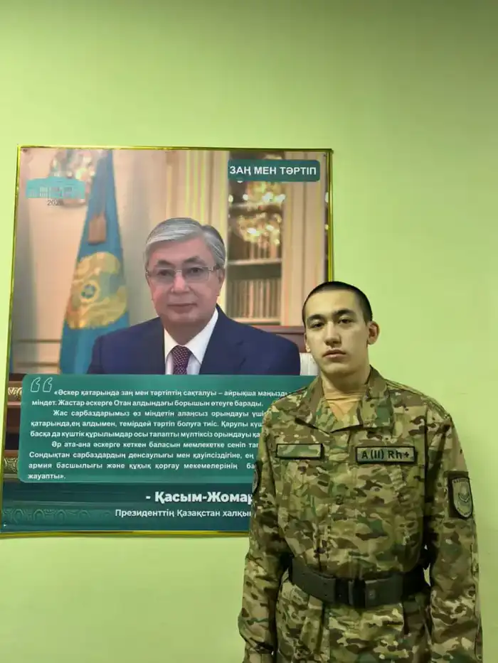 Герой из Семея пополнил ряды Национальной гвардии Павлодаре