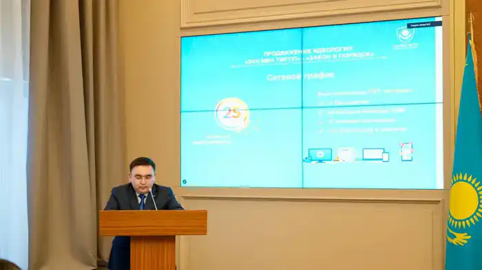 В ВКО в этом году в рамках принципа «Закон и порядок» будет организовано 55 мероприятий (4)