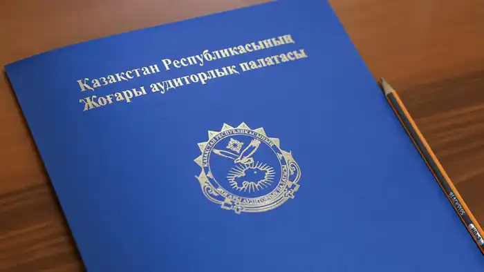 Минздрав усилил контроль за медисследованиями и биоматериалами после аудита ВАП Павлодаре