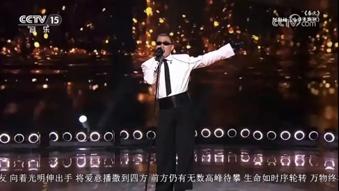 Казахстанский музыкальный проект Silk Way Star дебютировал на Центральном телевидении Китая Павлодаре