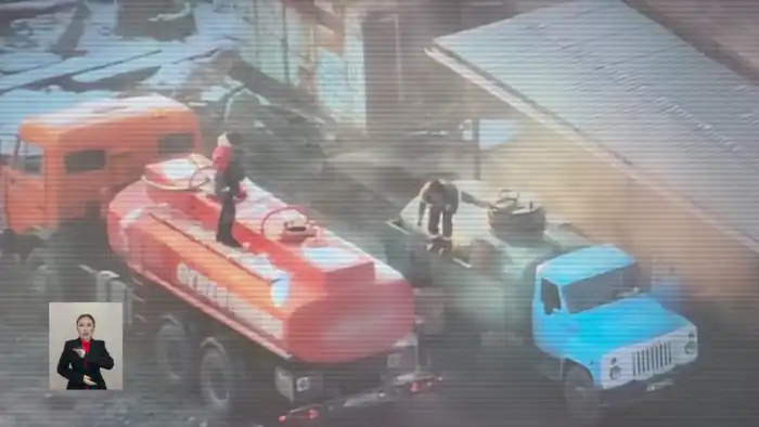 Воровство бензина в Шымкенте: как жители организовали хищение нефтепродуктов с НПЗ и пресечение схемы МВД Павлодаре