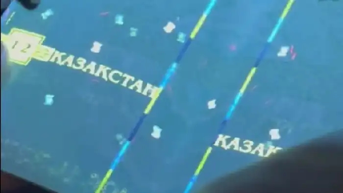 Раскрытие защитных элементов казахстанского паспорта в Беларуси: возможные угрозы для безопасности и доверия к документам Павлодаре