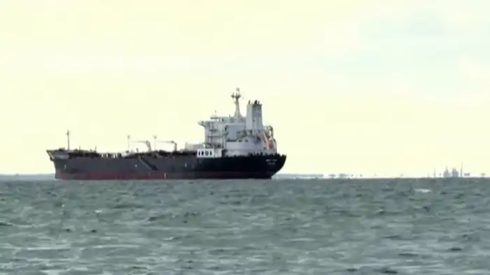 США захватили нефтяной танкер, связанный с 'теневым флотом' России, без происшествий Павлодаре