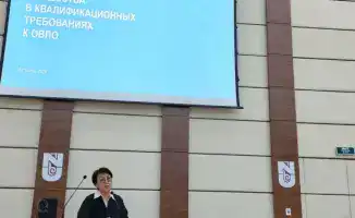 Астана: Совершенствование образования и качества регулирования