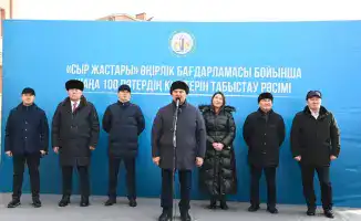 Ключи к счастью: 100 семей в Кызылорде