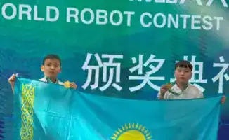 Поддержка родителей и наставников как фактор успеха юных робототехников Костанайской области на международной арене