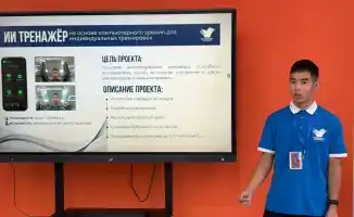 Искусственный интеллект в спортивном коучинге: новый уровень индивидуальных тренировок