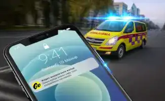 Новые возможности для актюбинцев: отслеживание скорой помощи через Yandex Go улучшает доступ к медицинским услугам