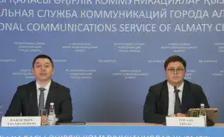 В Алматы запустят геймифицированную модель волонтерства с цифровыми наградами