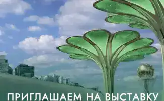 RES 2026 EXPO: Влияние на развитие зеленых инвестиций в Центральной Азии