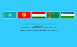 Казахстан берет на себя председательство в зоне, свободной от ядерного оружия в Центральной Азии